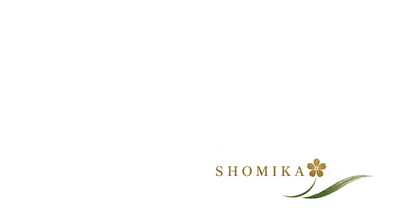 書未華 SHOMIKA
